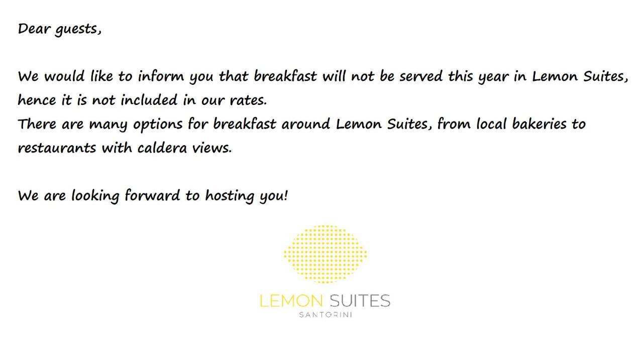 Lemon Suites Santorini Тира Экстерьер фото